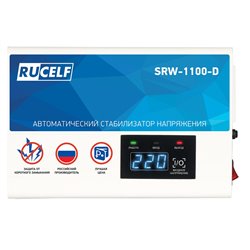 Стабилизатор напряжения релейный RUCELF SRW-1100-D