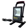 Светодиодный прожектор переносной GLANZEN FAD-0015-30