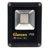 Светодиодный прожектор GLANZEN FAD-0001-10