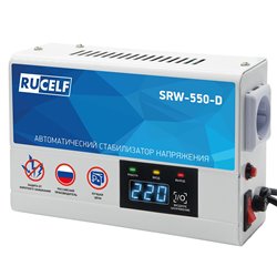 Стабилизатор напряжения RUCELF SRW-550-D